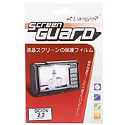 screen protector voor 2,2-inch digitale camera lcd