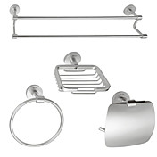Aluminum 4-piece Bathroom Accessory Set (1041-LES-8102+8107+8108+8109)