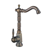 Centerset Antique Brass Bathroom Sink Faucet