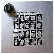 egypt karakter wall stickers (1985-d4)