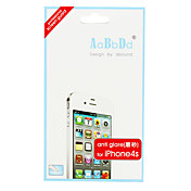 Anti-glare Screen Guard Protector with Cleaning Cloth for iPhone 4S