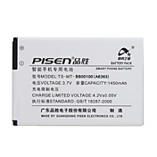 PISEN bb00100 batterie pour Dopod légende traînée de poudre a6363 a3333 t8686