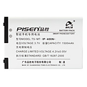 PISEN ip-400n + batterie pour lg p500 P503