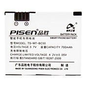 PISEN BC50 batterie pour Motorola Z6 L6i l2 l2 l6 z1 k1 z3