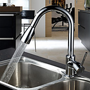Sprinkle® - par LightInTheBox - contemporain en laiton massif sortir robinet de cuisine chromé