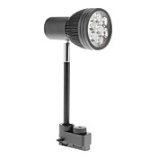 7W 700-770LM 6000-6500K Natural White Light LED Track Lamp (85-265V)