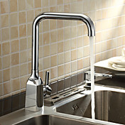 Sprinkle® by Lightinthebox - Centerset Single Handle Chrome Finish Brass Kitchen Faucet