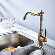 Centerset Antique Brass Kitchen Faucet