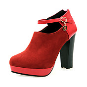 Suede Chunky Heel Ankle Boots With Buckle Party / Evening Shoes (More Colors)
