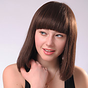 Capless Short Brown Straight Mixed Hair Wigs
