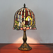 25W Tiffany Style Glass Table Light