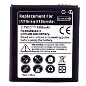 Batteria del telefono cellulare per Samsung I727 (3.7V, 1900mAh)