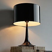Spun T Concentric Round Modern Minimalist Living Room Bedroom Table Lamp