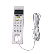  USB VoIP Telephone for Skype (White)