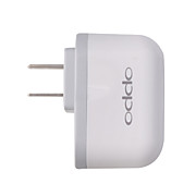  OPPO USB Charger