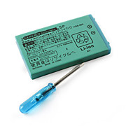  3.7V 700mAh Rechargeable Li-ion Battery for GBA Gameboy Advance SP with Screwdriver