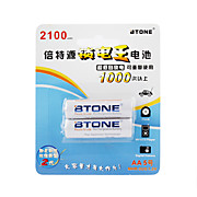  2100mAh 1.2V AA Ni-MH Rechargeable Battery Set (2-pack)