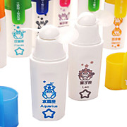  Constellation Mini Electric Fan