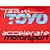  2009 nuovo arrivo f1 jakcet giacca a vento (lgt0917-35)