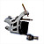  kit profesional de la máquina del tatuaje conjunto completo con 3 máquinas de tatuaje (035903.16t020)