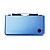  couvercle de protection en aluminium / cas pour Nintendo DSi LL (bleu)