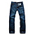  New Arrival Men's Long Straight Leg Relaxed Fashion Jeans(0531-5.31-71)