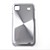  Protective Aluminium Case For Samsung i9000 - Silver