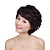  Capless Short Top Grade Quality Synthetic Brown Curly Hair Wig
