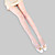  20D Covering Yarn Sheer Tights