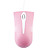  New Design Mini Wired Optical Mouse - Pink