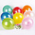  einfarbig rund ballon (Satz 100)