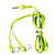  elegante høj kvalitet hovedtelefoner, 1,2 m kabel, 3,5 mm (grøn)