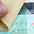  Screen Protector for PSP 2000/Slim