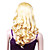  Capless Lady Gaga Celebrity High Quality Synthetic Wig