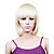  Capless Lady Gaga Celebrity Fashion Bob Short High Quality Synthetic Wig