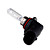 halogen forlygte pære 9005 65W