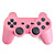  Herlaadbare USB-Dualshock 3 controller (pink)