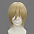  Cosplay Wig Inspired by Hetalia Ukraine