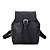  Sac à dos tissé (plus de couleurs) (25cm * 14cm * 31cm)