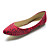  Suede Low Heel Closed Toe Animal Print Shoes (More Colors)