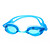  basto-anti-brouillard de protection UV des lunettes de natation en silicone googles (5 couleurs disponibles)
