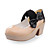  Two Tone Patent Leather Chunky Heel Closed Toe Platforms (More Colors)