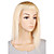  Full Lace Silky Straight 12 Inch Remy Hair Multiple Colors Available