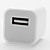  Etats-Unis usb et chargeur ca pour iphone 4 et 4s (1000mA, blanc)