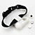  ultrasuoni anti-abbaio collare per cani (22-35 cm, bianco)