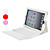  Clavier Bluetooth, Avec Etui en Cuir PU et Support, Pour le Nouvel iPad - Blanc