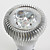 E14 6W 420LM 5000K Natural White Light LED Spot Bulb (85-265V)