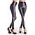  Leather Bottoming Pants