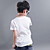  Big Boys White Cotton Short Sleeve T-shirt