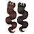  16 Inch Brazilian Remy Wavy Hair Weave Hair Extension